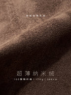 CBNMR Fine Peach Skin Touch Suede Fabric Texture