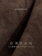 CBNMR Ultra Thin Suede Fabric Fashion Application