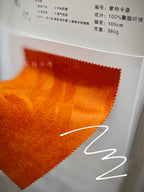 Heavyweight 380GSM Luxury Soft Touch Suede Fabric – MTKL