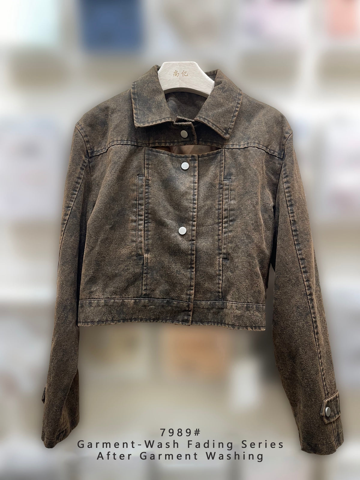 Garment-Wash Fading Suede Fabric – Vintage Denim Look – 7989