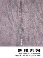 Garment-Wash Fading Suede Fabric – Vintage Denim Look – 7989