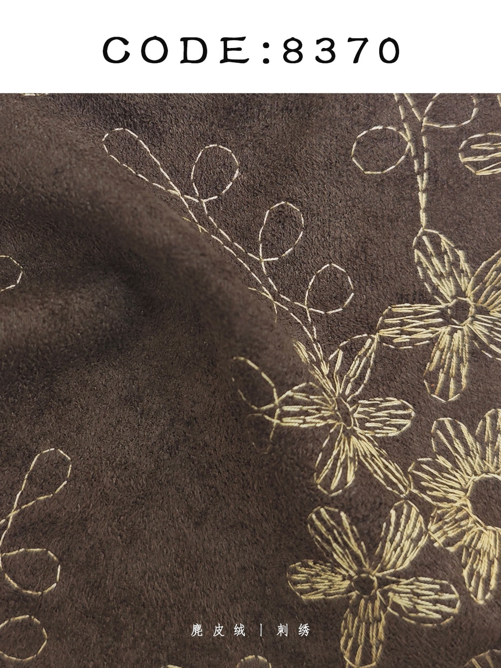Custom Embroidered Suede Fabric – 8370