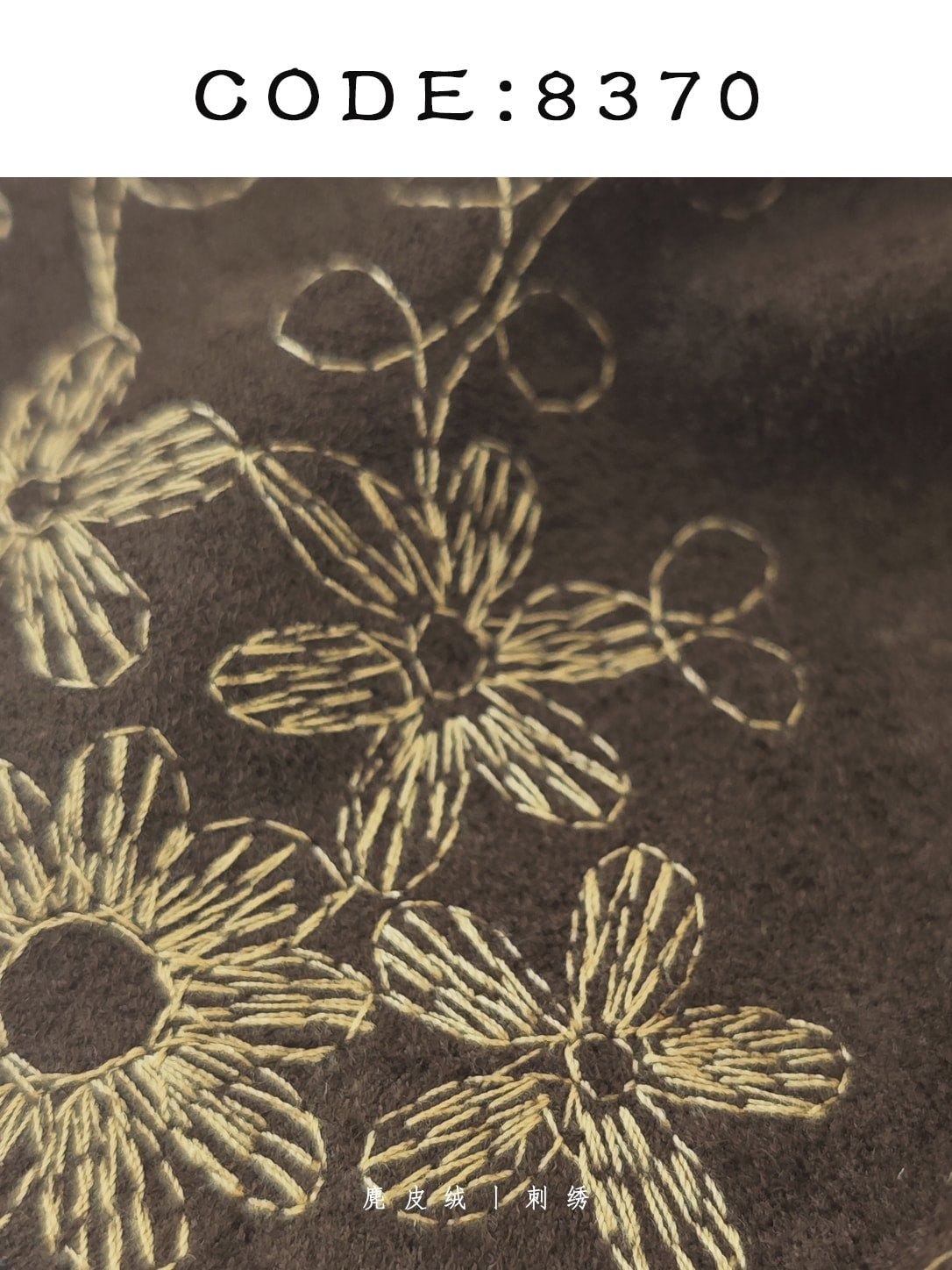 Custom Embroidered Suede Fabric – 8370