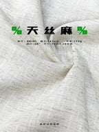 88101-lyocell-linen-fabric-175gsm-main