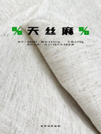 88101-lyocell-linen-fabric-natural-texture