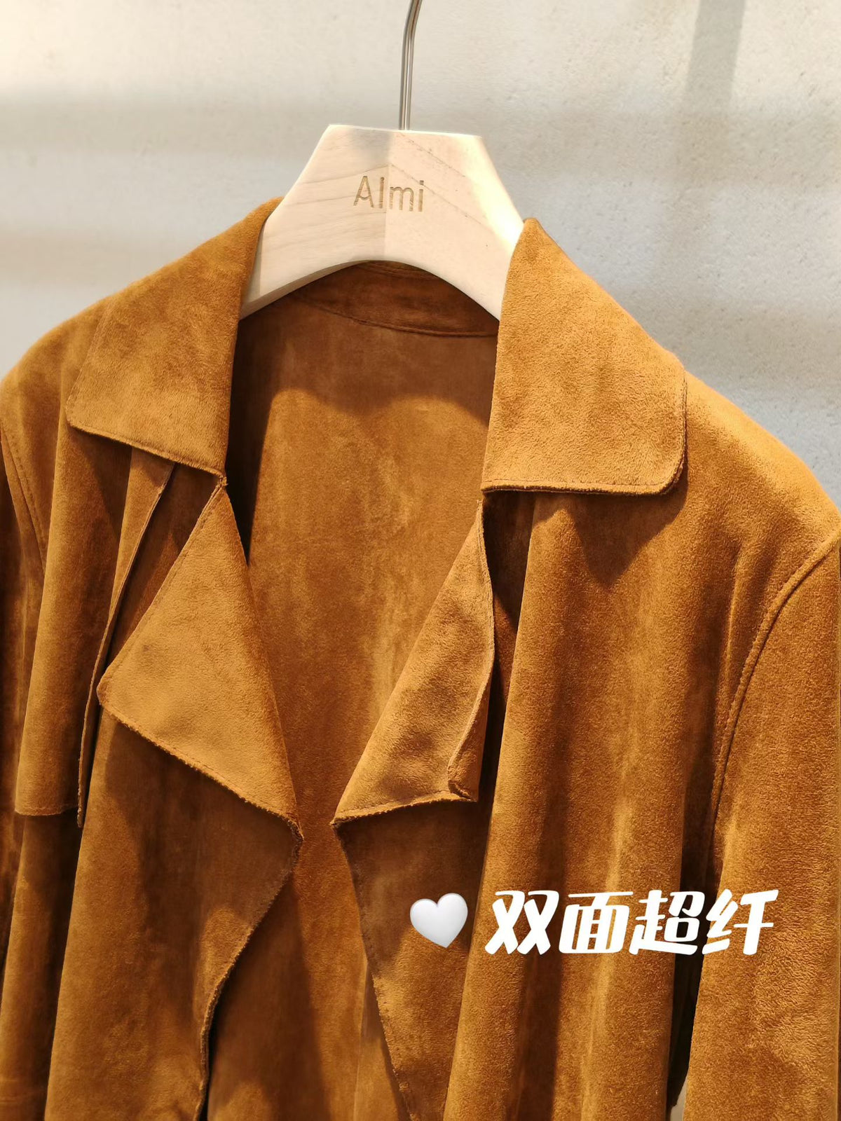 400gsm Long Nap Delicate Texture Suede Fabric | China Manufacturer for Garment Fabrics