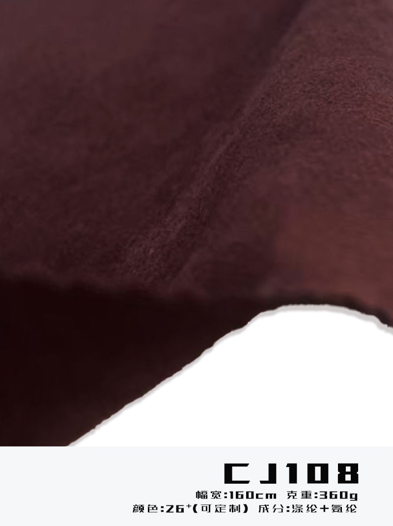 Knitted Microfiber Suede Fabric 360gsm 160cm Double Stretch for Garments – Factory Supply