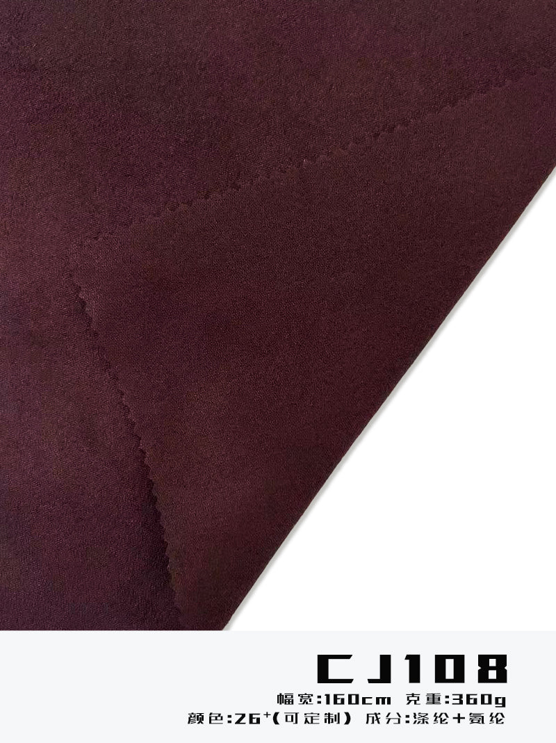 Knitted Microfiber Suede Fabric 360gsm 160cm Double Stretch for Garments – Factory Supply