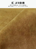Knitted Microfiber Suede Fabric 360gsm Stretch for Garments – Factory Supply