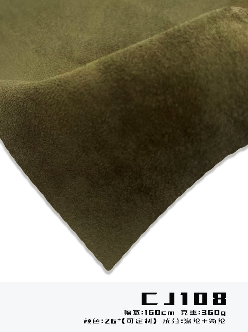 Knitted Microfiber Suede Fabric 360gsm 160cm Double Stretch for Garments – Factory Supply
