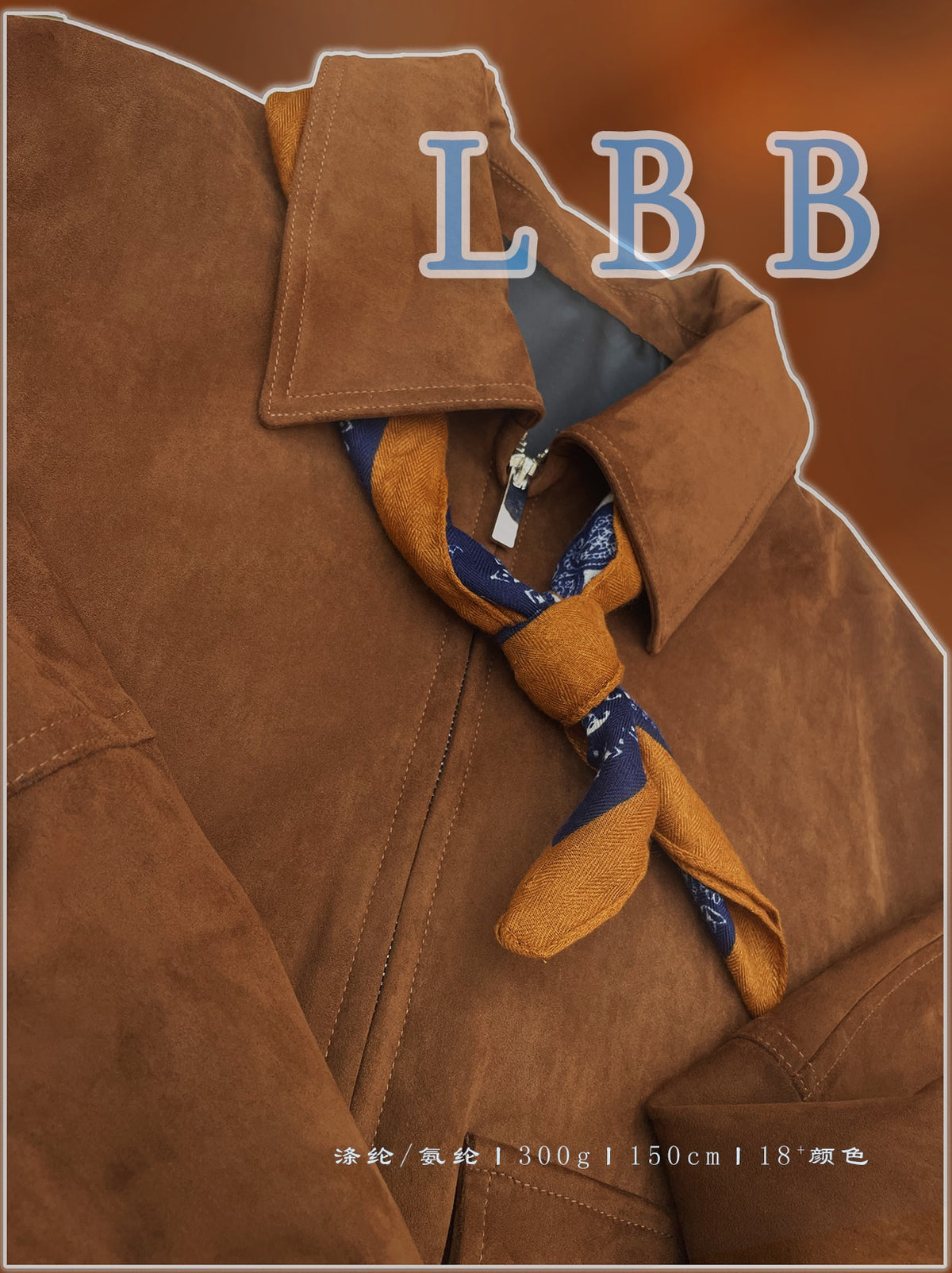 Premium Microfiber Suede Fabric Wholesale – CJ113