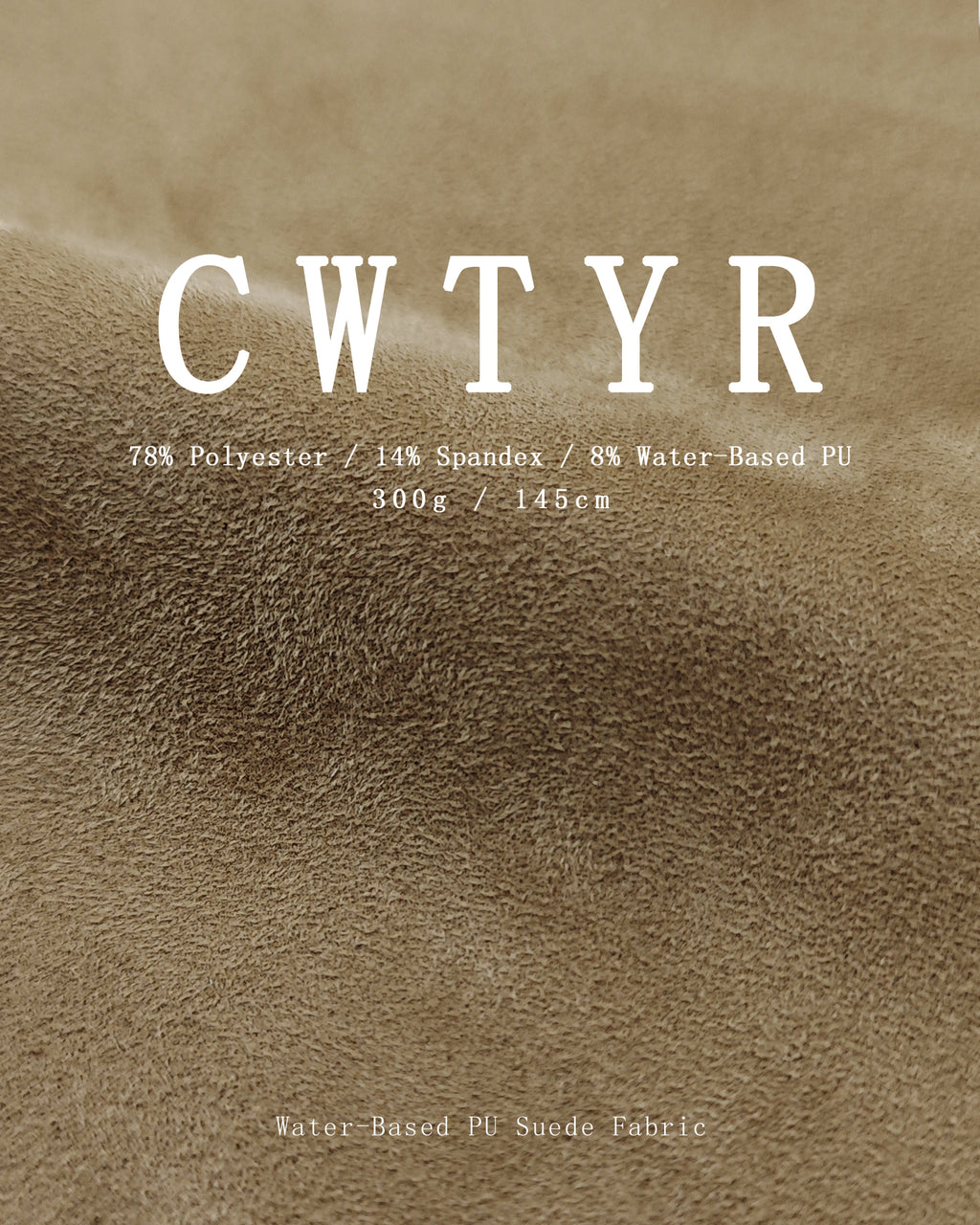 Water-Based PU Suede Fabric 300gsm | Premium Leather-Like Texture | CWTYR