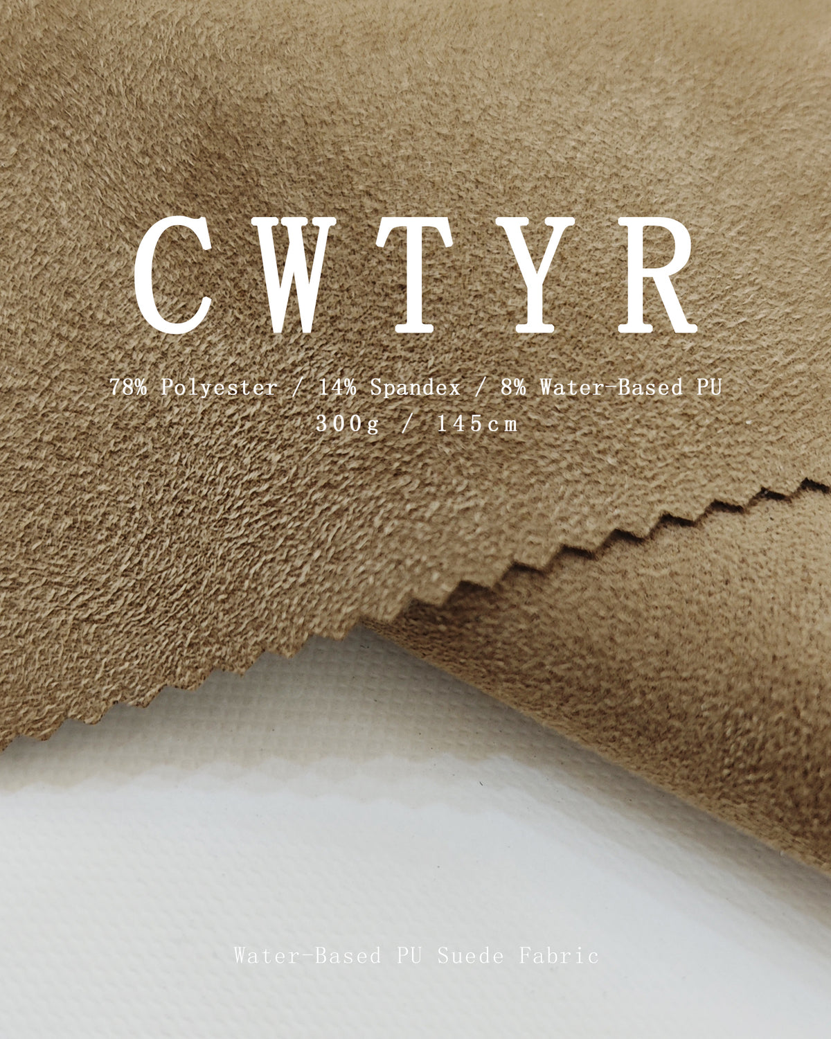 Water-Based PU Suede Fabric 300gsm | Premium Leather-Like Texture | CWTYR