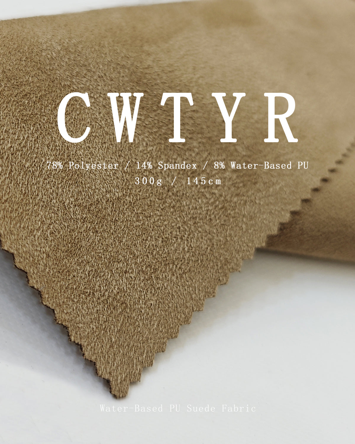 Water-Based PU Suede Fabric 300gsm | Premium Leather-Like Texture | CWTYR