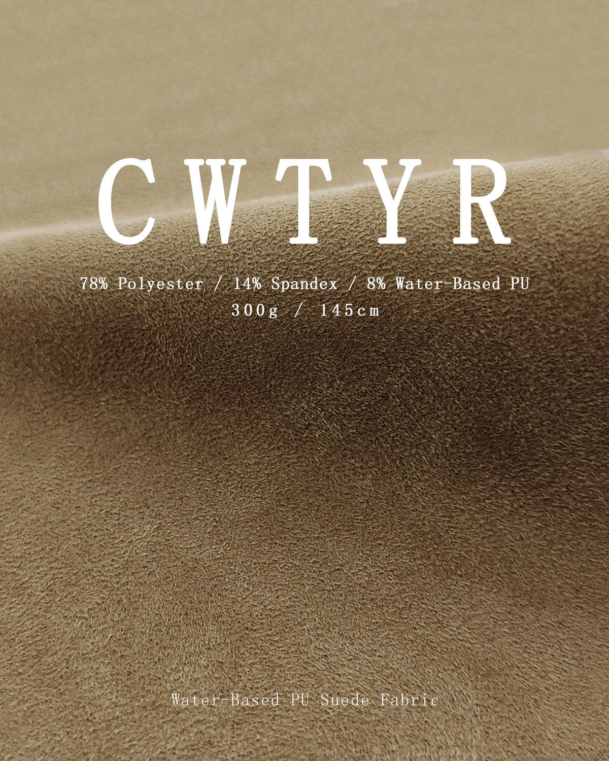 Water-Based PU Suede Fabric 300gsm | Premium Leather-Like Texture | CWTYR