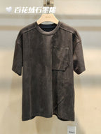 Graphene Stretch Suede Fabric 300gsm for Fashion Apparel丨China Supplier