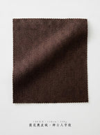350GSM Herringbone Jacquard Suede Fabric – Premium Textured Faux Suede