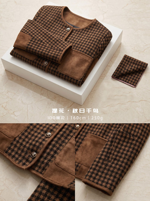 250GSM Houndstooth Jacquard Suede Fabric – QRQN