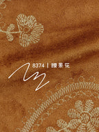Paisley Embroidered Suede Fabric – 8374