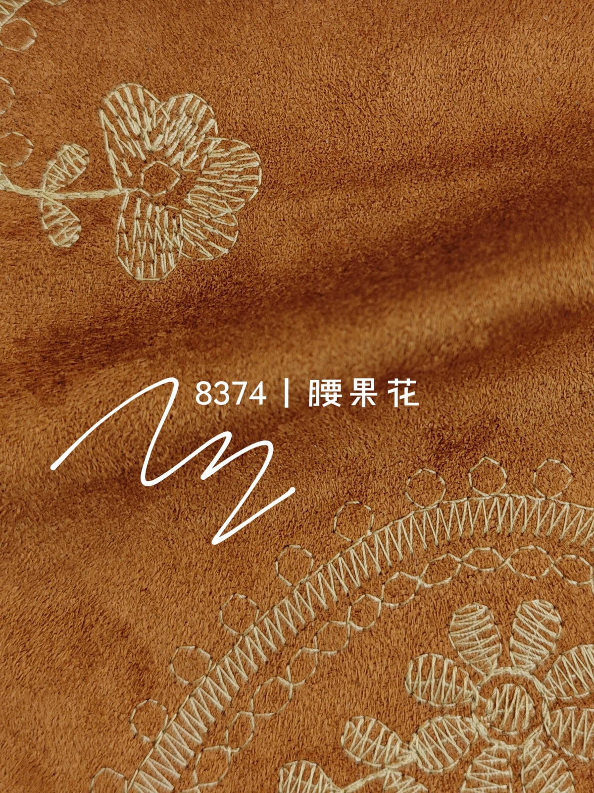 Paisley Embroidered Suede Fabric – 8374