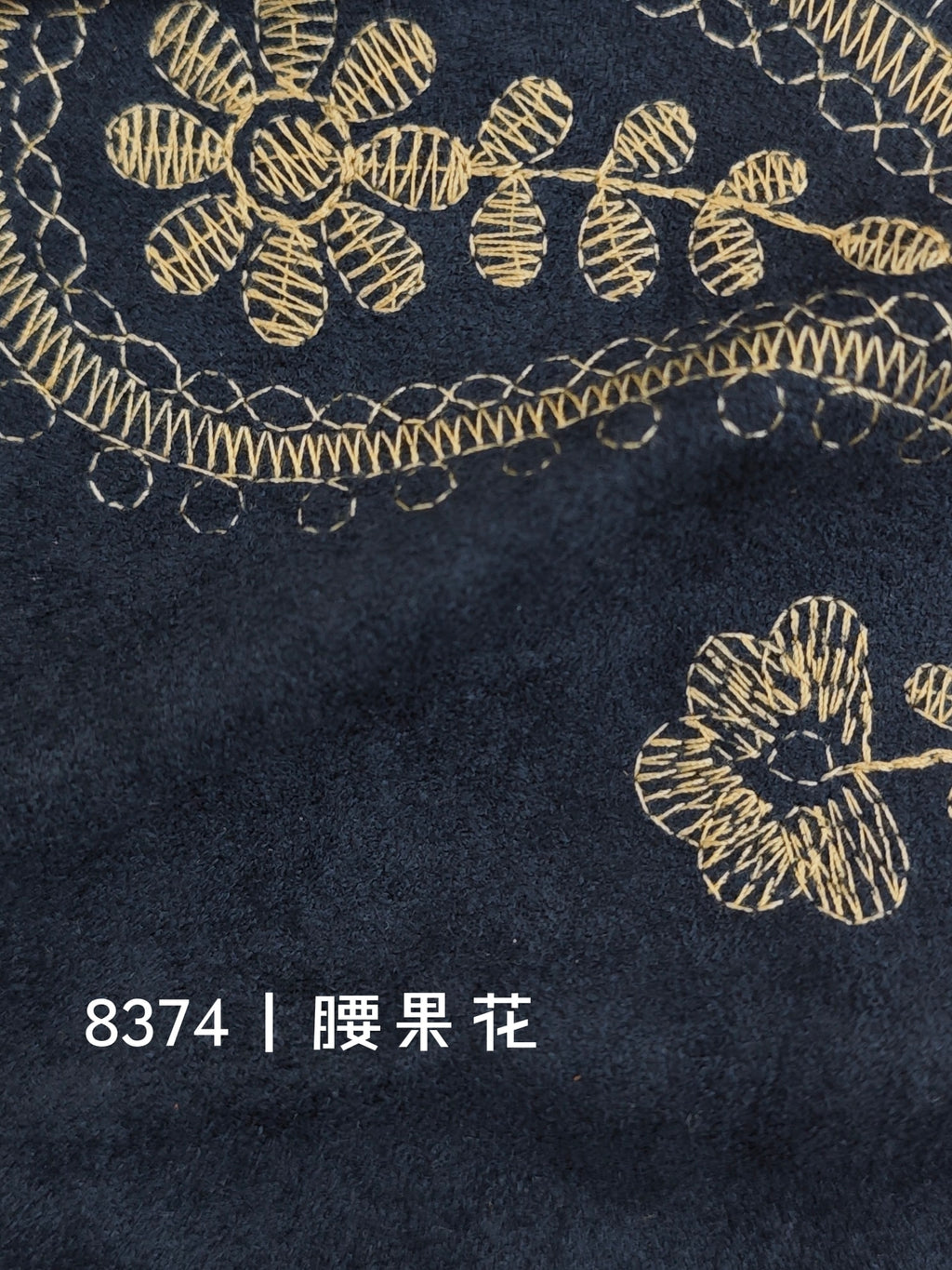 Paisley Embroidered Suede Fabric – 8374