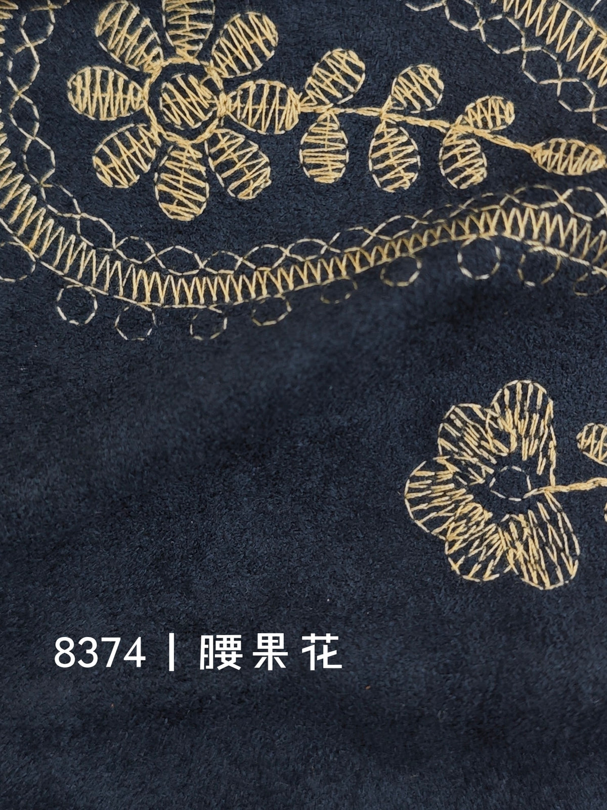 Paisley Embroidered Suede Fabric – 8374