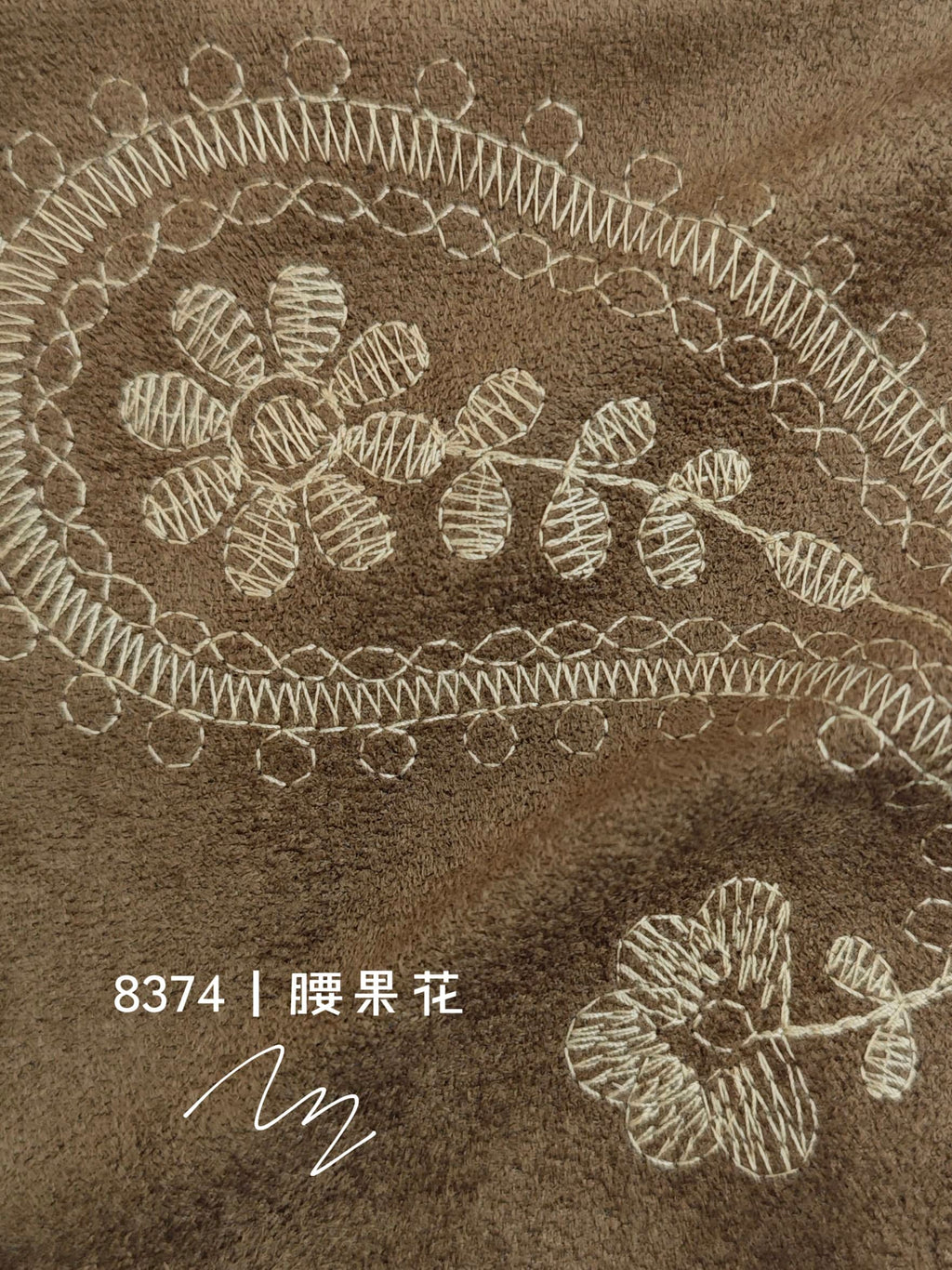 Paisley Embroidered Suede Fabric – 8374