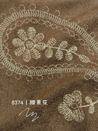 Paisley Embroidered Suede Fabric – 8374