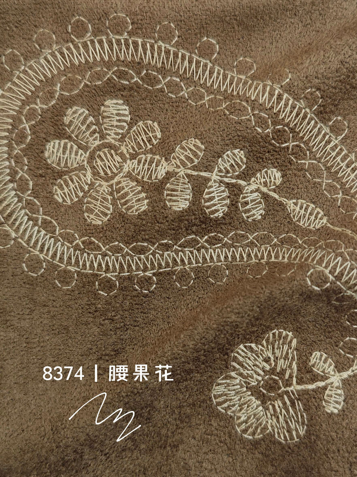 Paisley Embroidered Suede Fabric – 8374