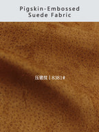 Pigskin-Embossed Suede Fabric – 400/460GSM – 8381
