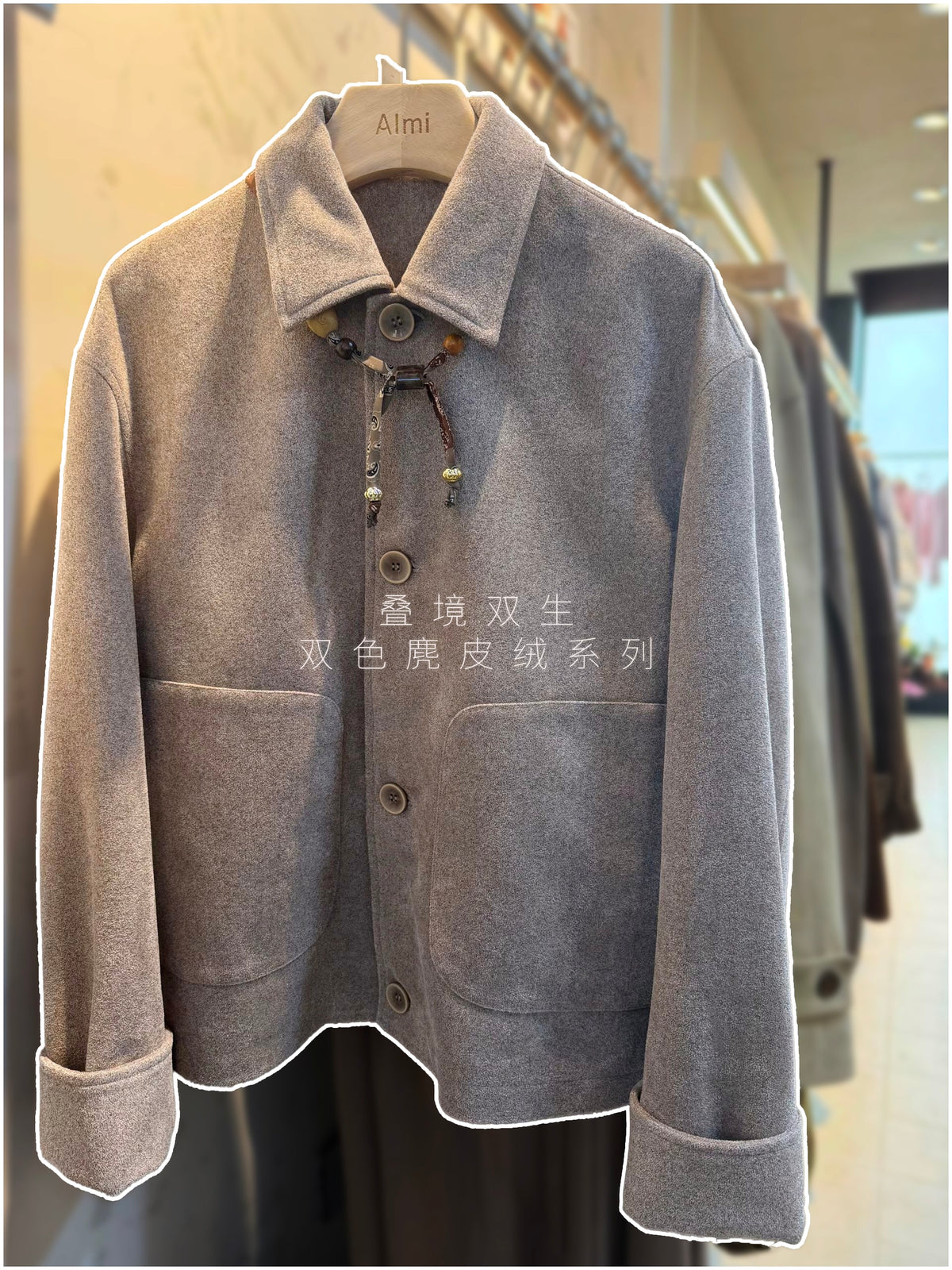 Two Tone Suede Fabric with Melange Effect for Apparel | China Factory