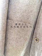 Two Tone Suede Fabric with Melange Effect for Apparel | China Factory