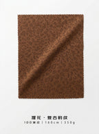 350GSM Vintage Leopard Jacquard Suede Fabric – FGBW