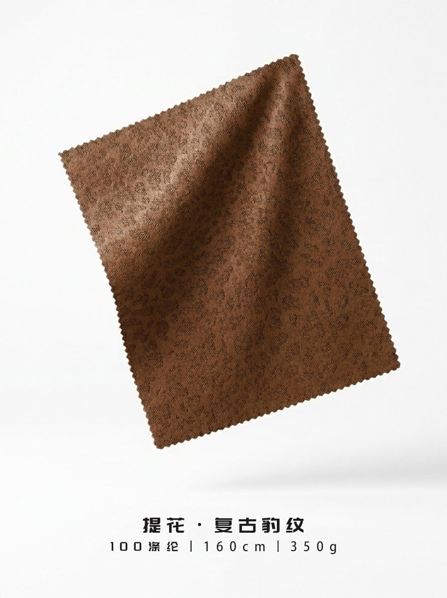 350GSM Vintage Leopard Jacquard Suede Fabric – FGBW