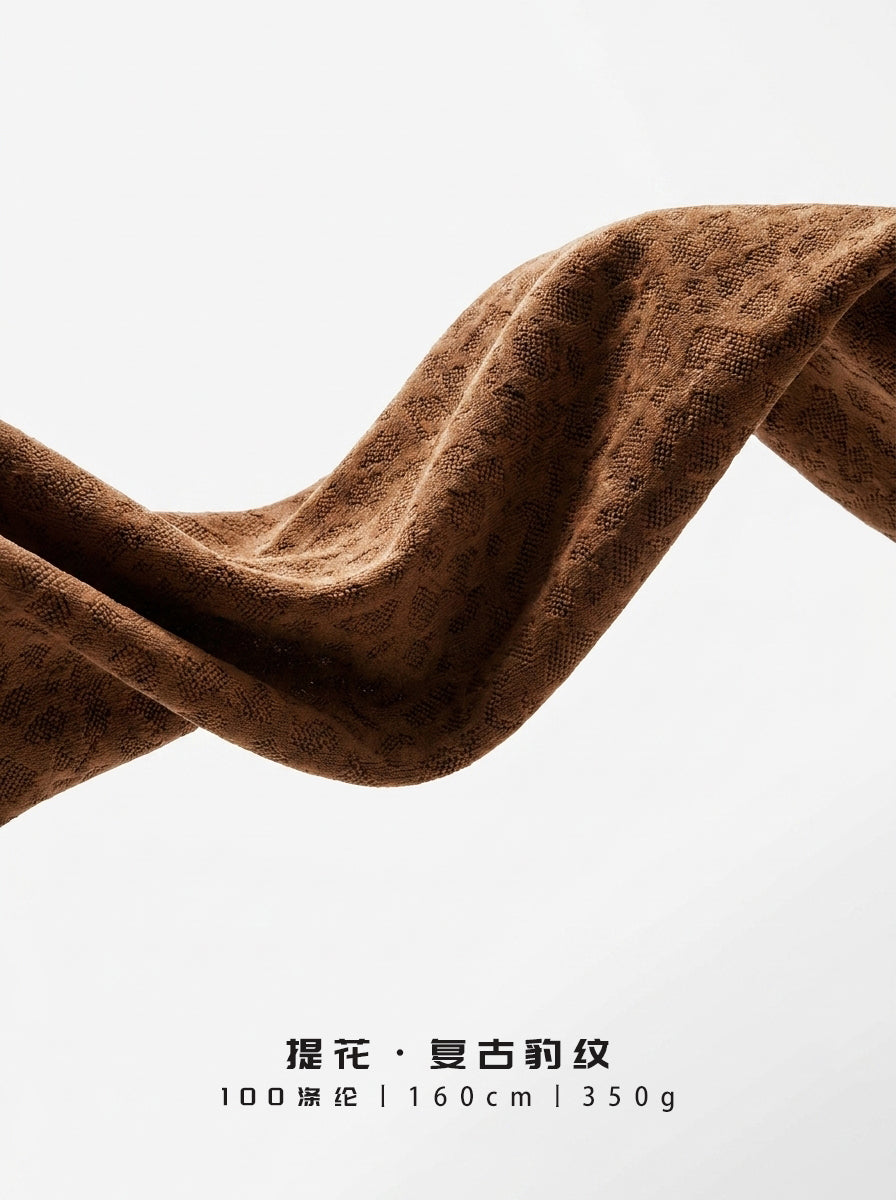 350GSM Vintage Leopard Jacquard Suede Fabric – FGBW