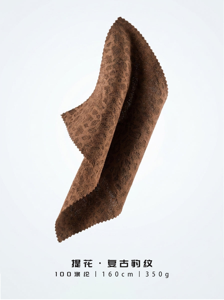 350GSM Vintage Leopard Jacquard Suede Fabric – FGBW
