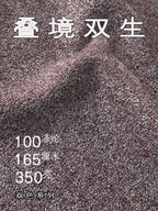 faux-suede-fabric-350gsm-165cm-knitted-non-stretch-two-tone-dusty-rose-for-apparel-china-factory-meter-sample-djss