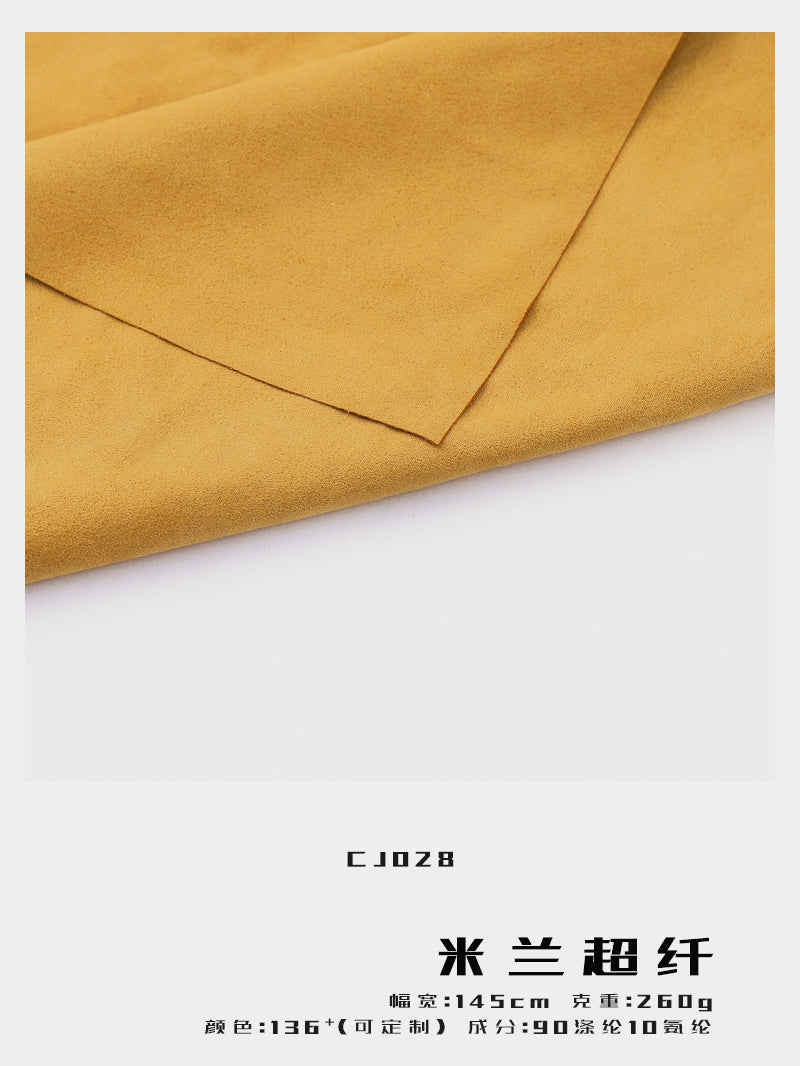 Faux Suede Fabric 260GSM 145CM for Apparel & Sofa Wholesale – CJ028