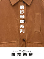 flocked-suede-fabric-340gsm-155cm-knitted-non-stretch-fine-grain-texture-for-garment-wholesale-fabric-from-china-sample-cj103