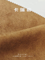 Jacquard Suede Fabric 230gsm | Soft Textured Polyester Suede | KARQ