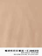 knitted-suede-fabric-240gsm-145cm-weft-knit-stretch-natural-fiber-camel-for-women_s-wear-stable-supply-a4-sample-cj002d