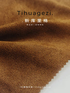 Jacquard Suede Fabric 240gsm | Soft Textured Polyester Suede | XKLG