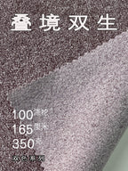 microfiber-suede-fabric-350gsm-165cm-knitted-non-stretch-melange-effect-rose-brown-for-garment-factory-price-a4-sample-djss