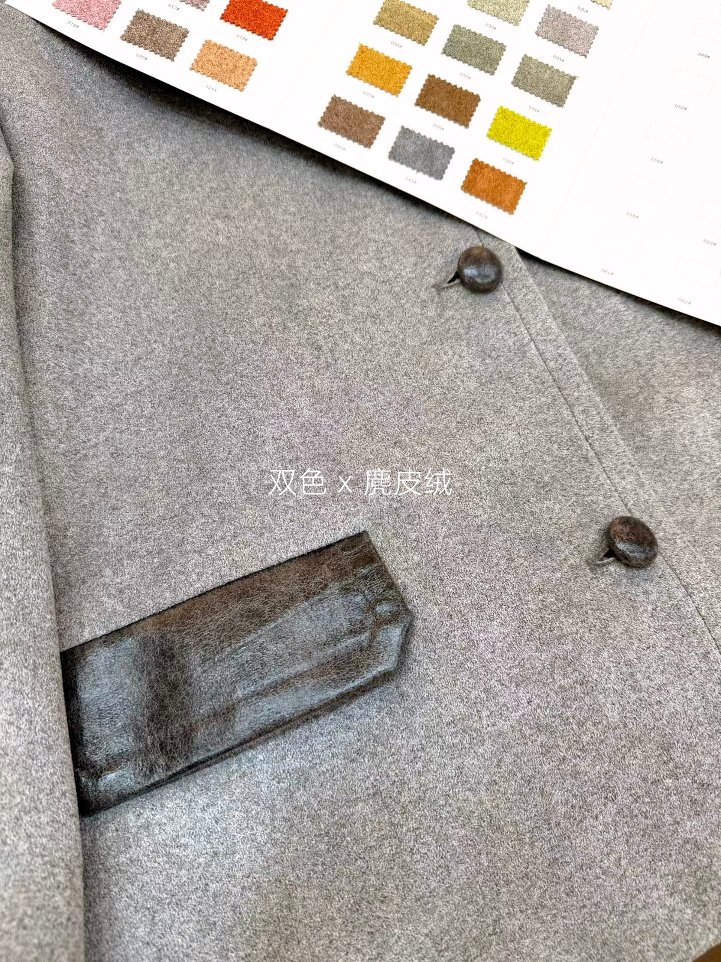 Two Tone Suede Fabric with Melange Effect for Apparel | China Factory