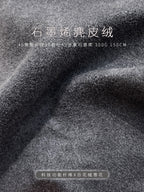premium-graphene-suede-fabric-main-bhr