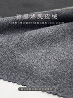premium-graphene-suede-fabric-texture-bhr