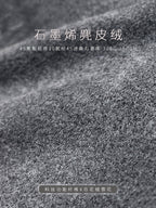 premium-graphene-suede-fabric-thickness-bhr