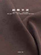 Water-Based PU Suede Fabric 300Gsm Lamb Grain Texture For Premium Fashion Outerwear