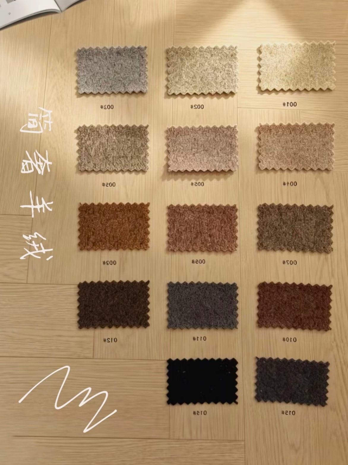 Snowflake Melange Suede Fabric for Fashion Apparel丨China supplier