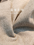 Snowflake Melange Suede Fabric for Fashion Apparel丨China supplier